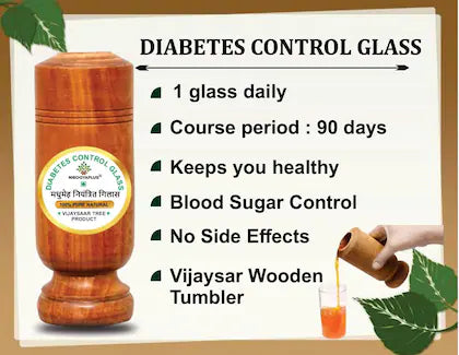 Vijaysar Wood Glass - Natural Sugar Balance, The Ayurvedic Way